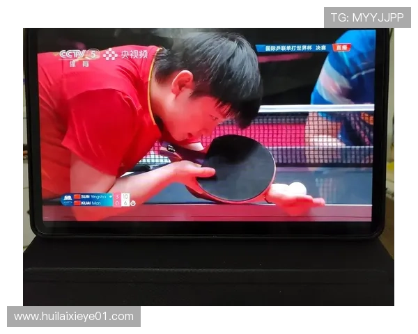 乒乓球世界杯几点转播的（乒乓球世界杯14决赛转播时间安排）sports