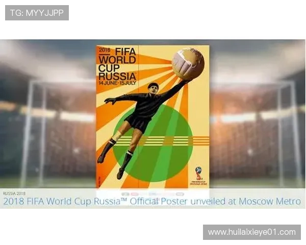 俄罗斯世界杯什么时候（俄罗斯世界杯什么时候开始）sports